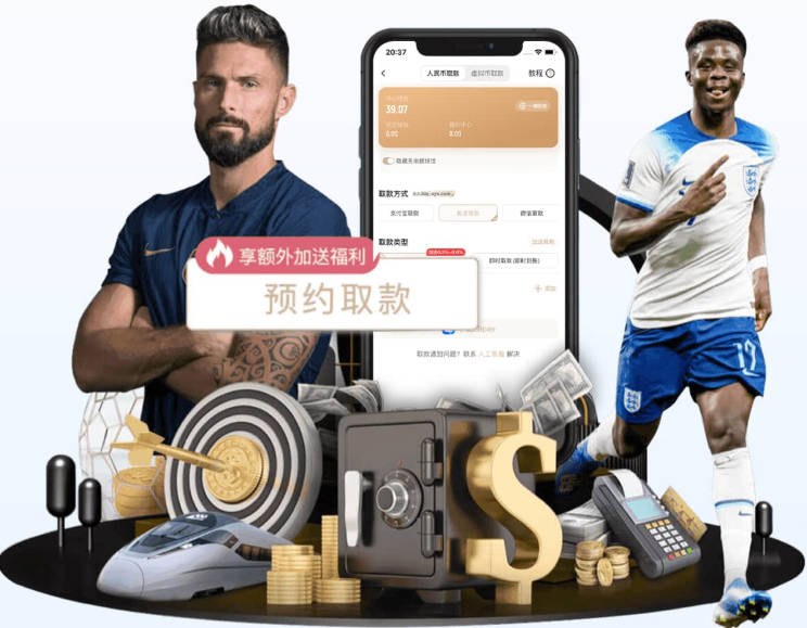 hth体育官网登录入口