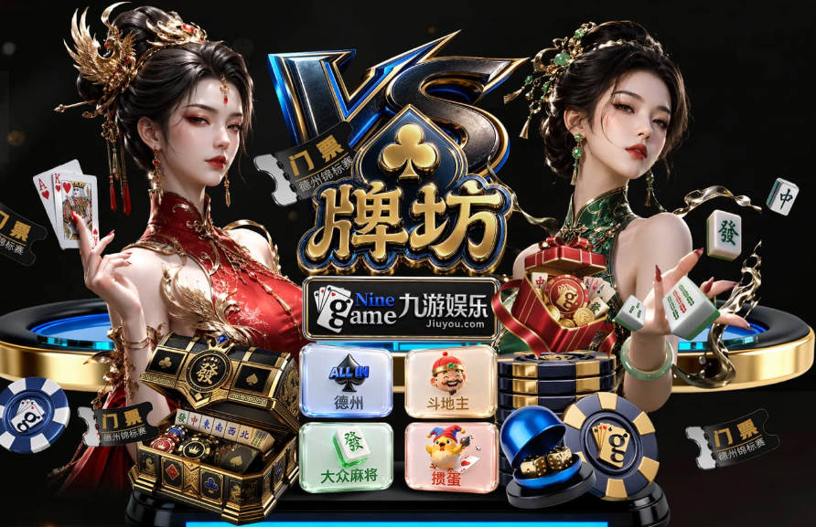 詹姆斯转发个人播客预告片段：你不会想要错过明天这期！